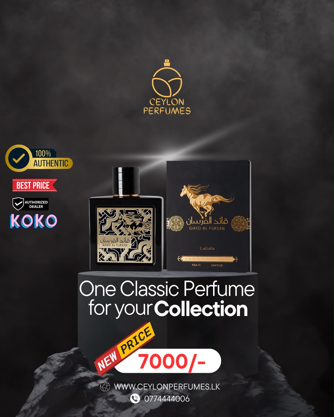 Lattafa Qaed Al Fursan Eau De Parfum 90ml