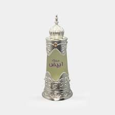 Afnan Musk Abiyad 20ml Cencentrated Perfume Oil
