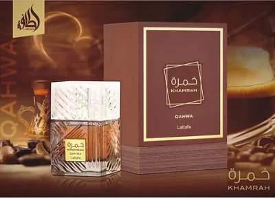 Lattafa Khamrah Qahwa 100ml EDP