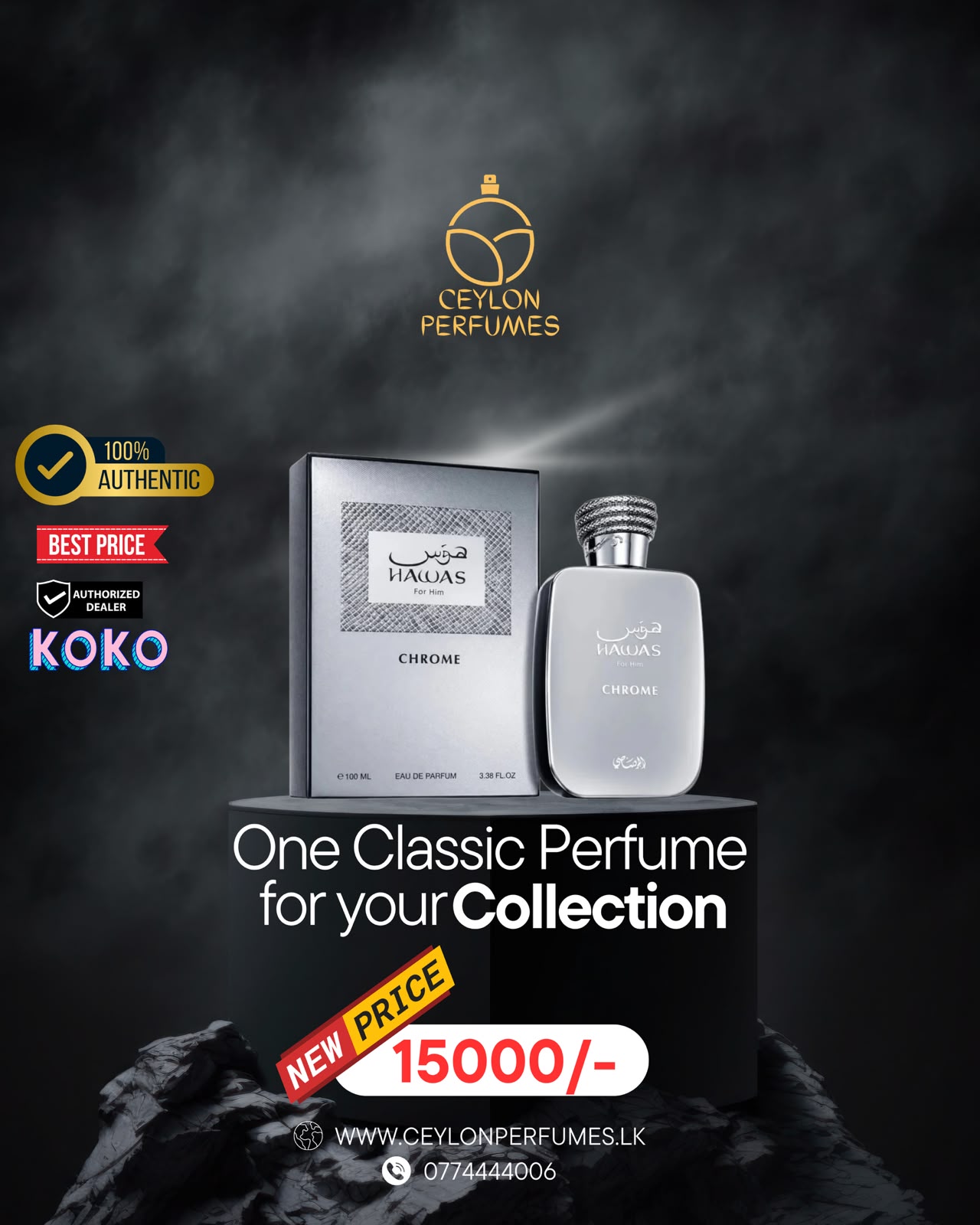 Rasasi Hawas Chrome Eau De Parfum 100ml Decant