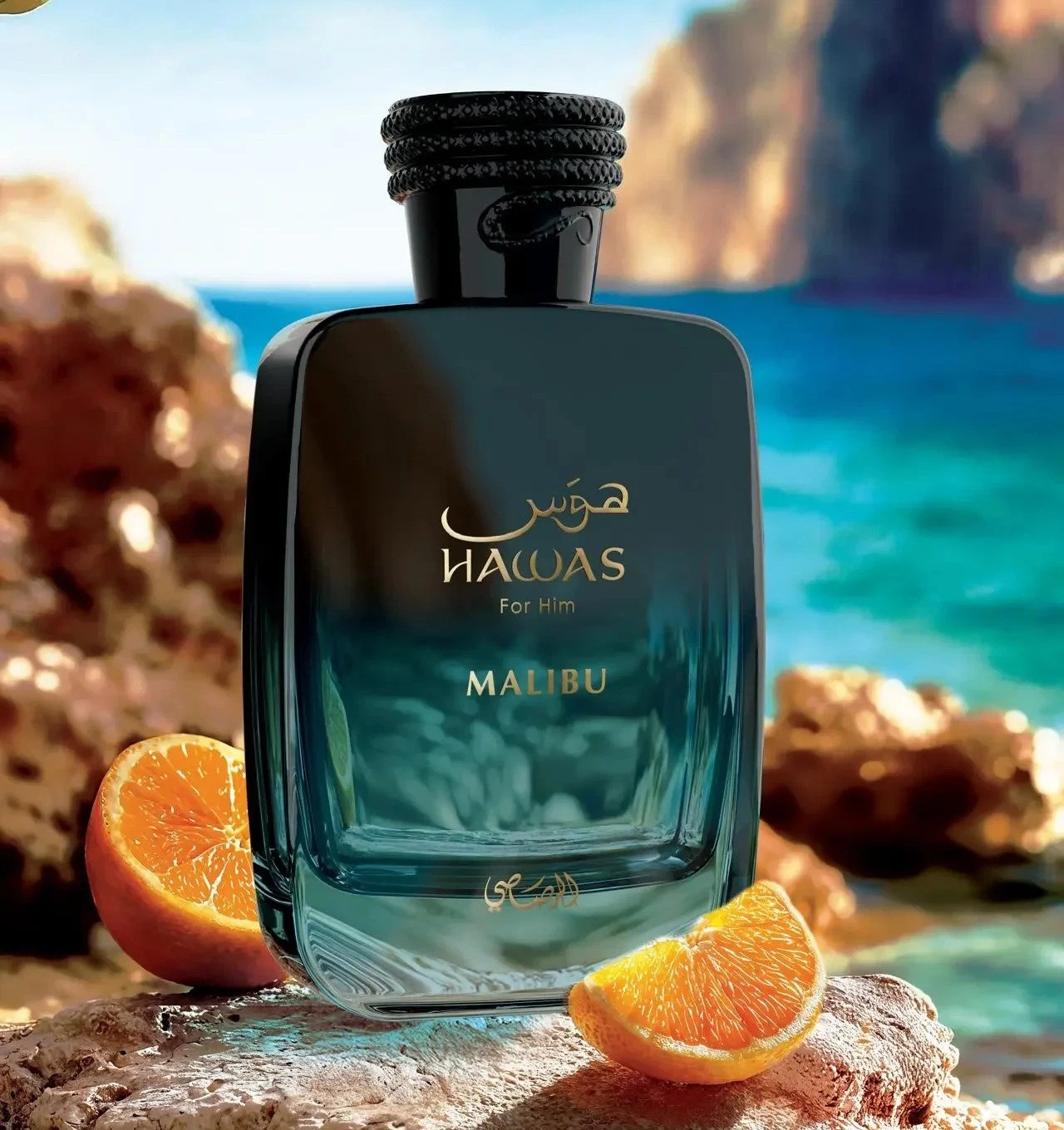 Rasasi Hawas Malibu for Men & Women 100ml EDP