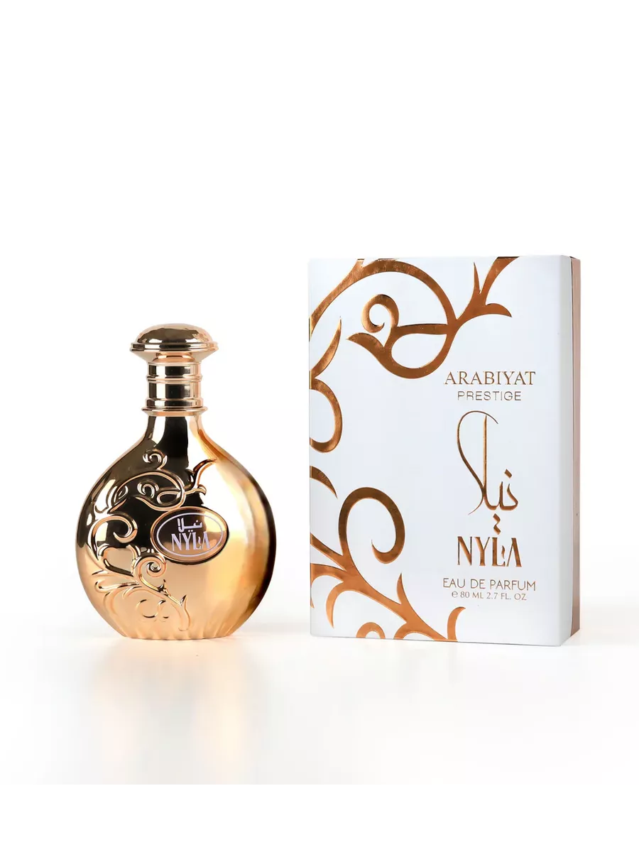 Arabiyat Prestige Nyla EDP 80ml